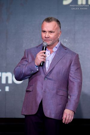 Вступление